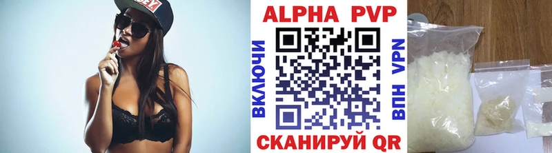Купить Канабис  NBOMe  ГАШ  Меф  Кудымкар