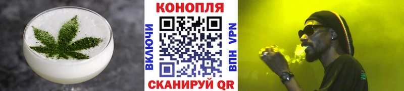 Canna-Cookies марихуана  Купить закладки  Кудымкар 