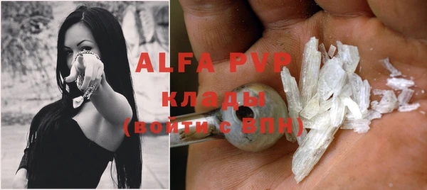 MDMA Братск