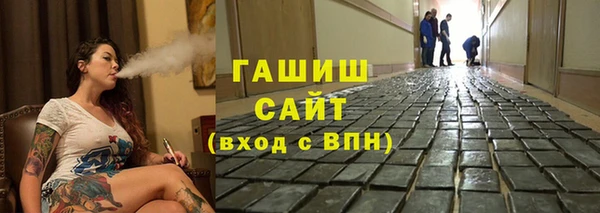 спиды Лагань