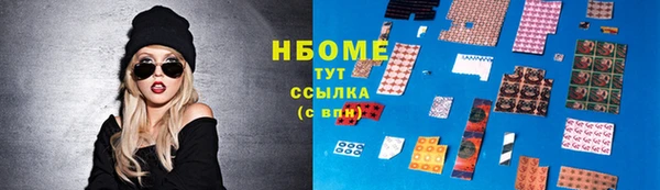 гидропоника Лабытнанги