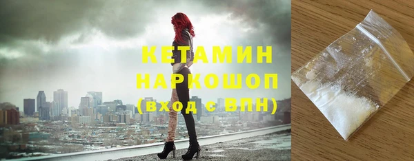 меф VHQ Ладушкин