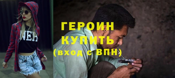 меф VHQ Ладушкин