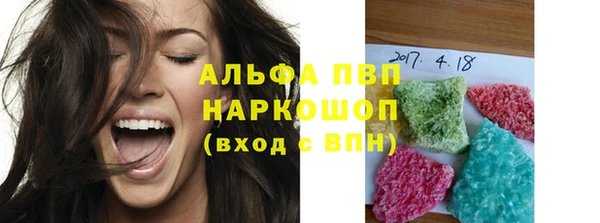 гидропоника Лабытнанги