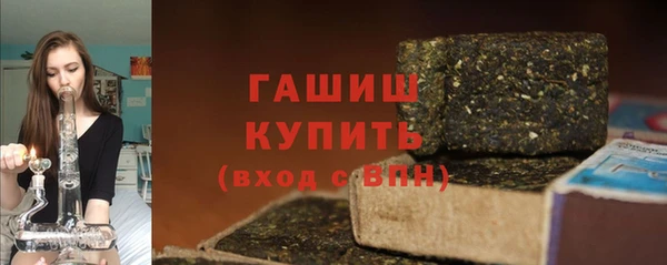 гидропоника Лабытнанги