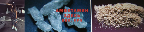 гидропоника Лабытнанги