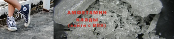 меф VHQ Ладушкин
