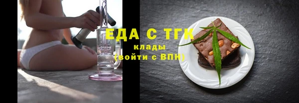 меф VHQ Ладушкин