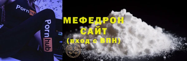 гидропоника Лабытнанги