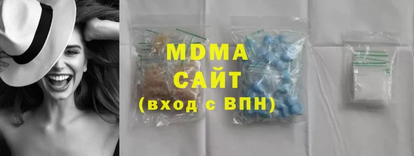 спиды Лагань