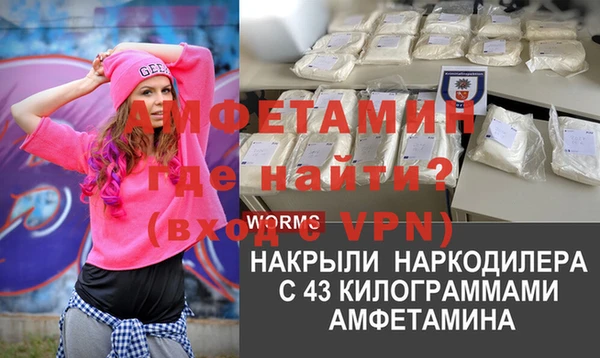 гидропоника Лабытнанги