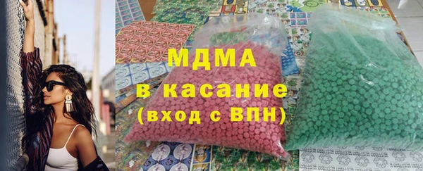 меф VHQ Ладушкин