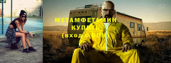 спиды Лагань