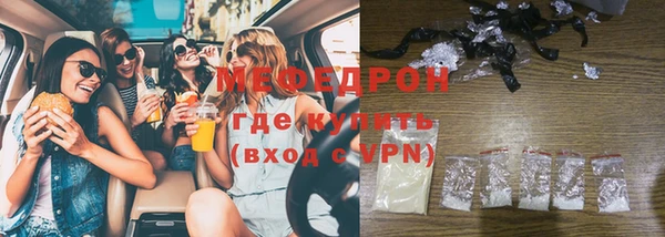 гидропоника Лабытнанги