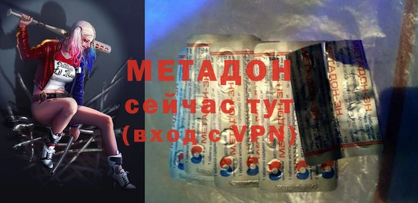 меф VHQ Ладушкин